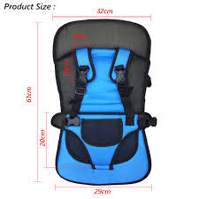 MULTI-FUNCTIONAL CAR CUSHION KIDS SAFETY CAR TRAVEL SEAT_6