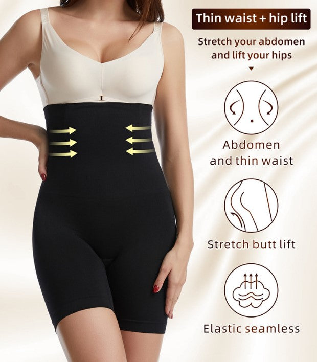 High Waist Lift Hip Corset Underwear - Black_2